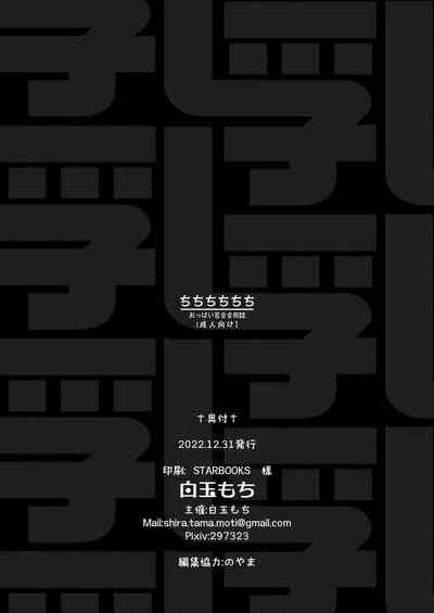 第136页图