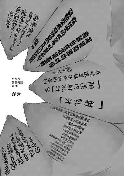 第140页图