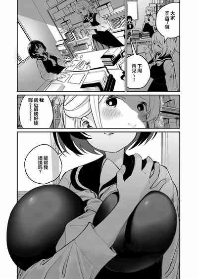 第20页图