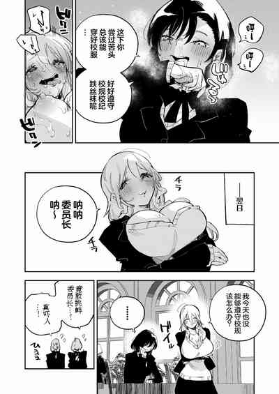 第24页图