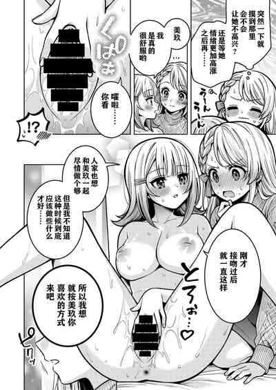第40页图