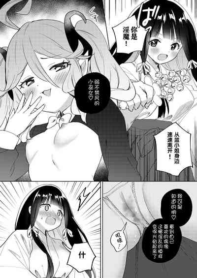 第52页图