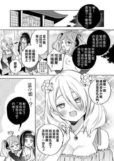 第64页图
