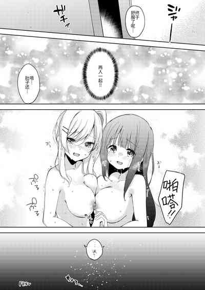 第84页图
