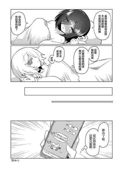 第96页图