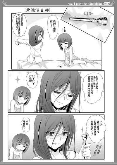 第36頁圖