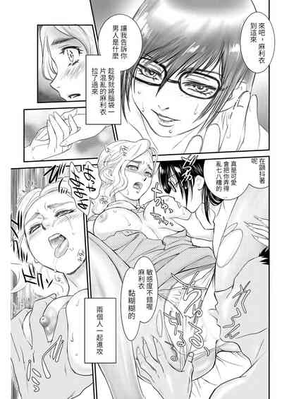 第12頁圖