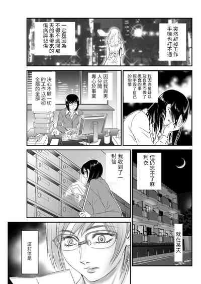 第16頁圖