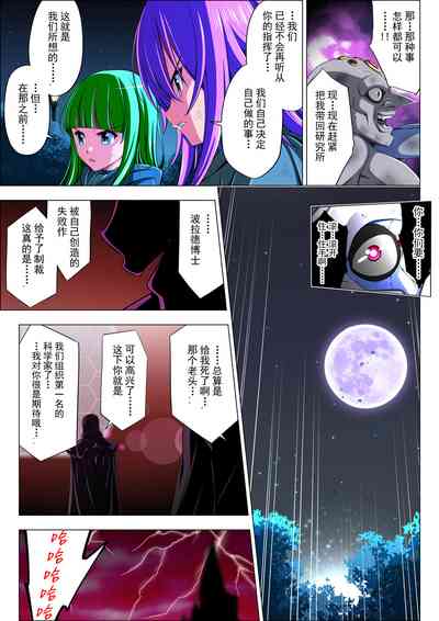 第108页图