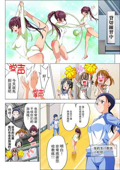 第12页图