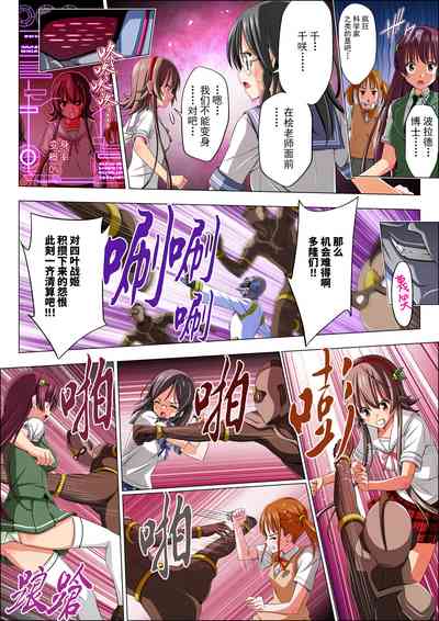 第16页图