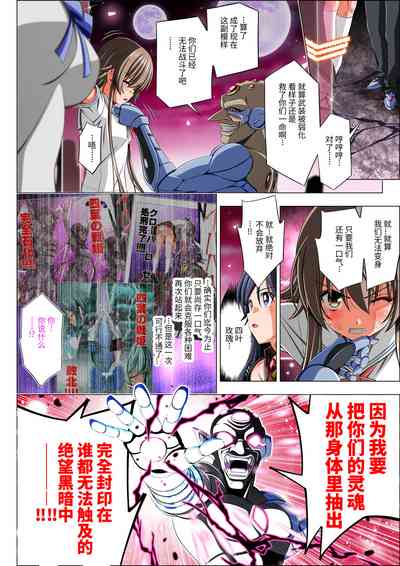 第88页图