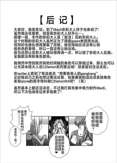 第32頁圖