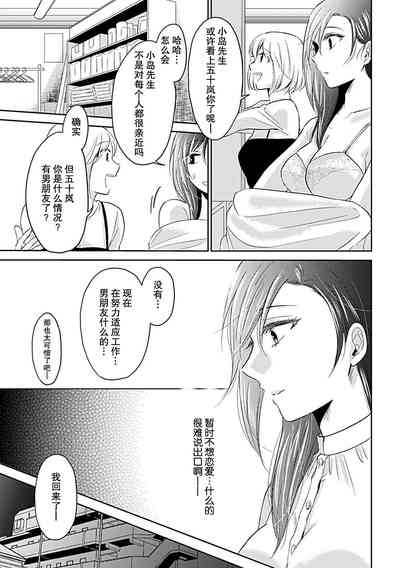 第52頁圖