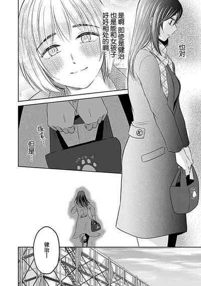 第76頁圖