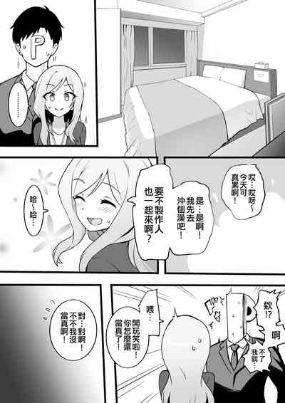 第28页图