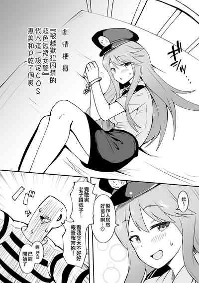 第84页图
