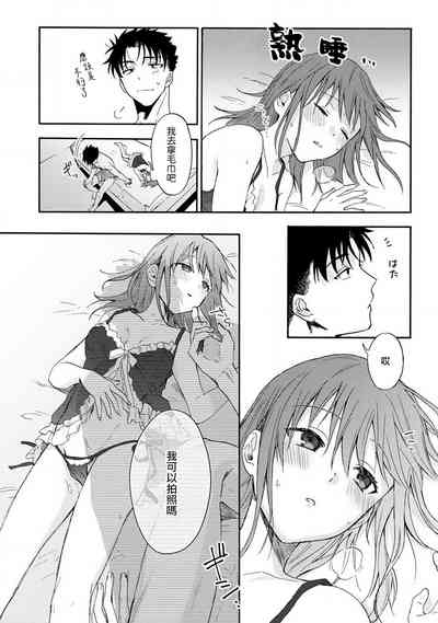第104頁圖