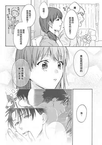 第56頁圖