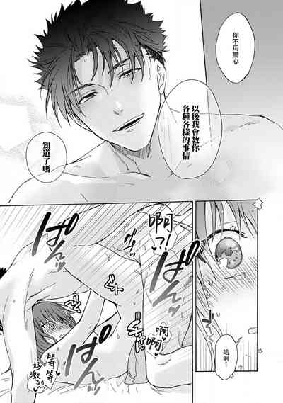 第72頁圖