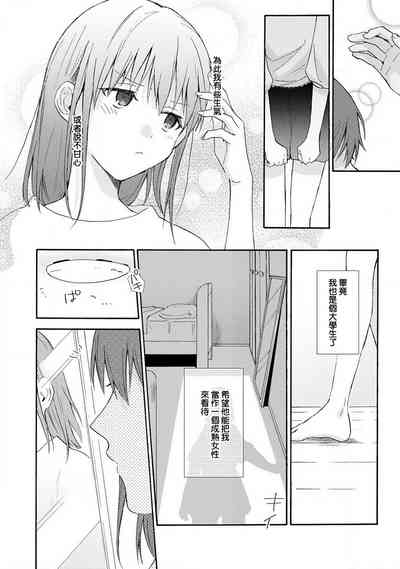 第76頁圖