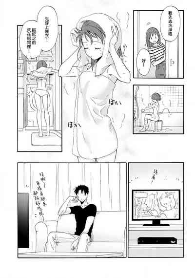 第84頁圖