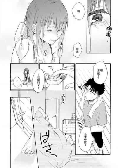 第92頁圖