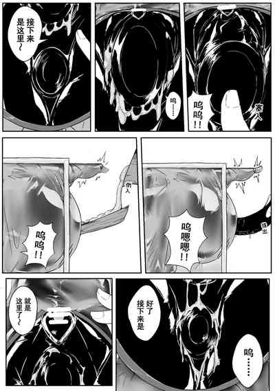 第128頁 封面 - HaSM.cc