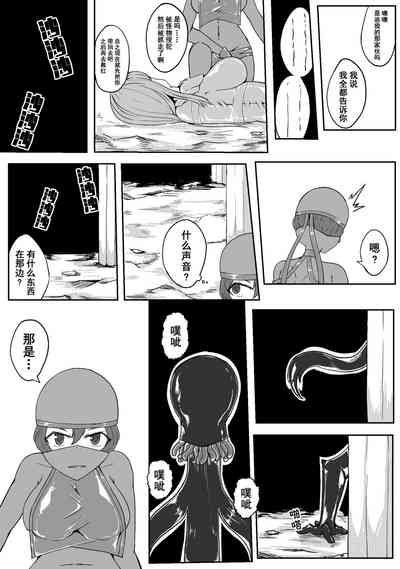 第60頁 封面 - HaSM.cc