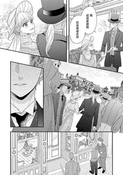 第44頁圖