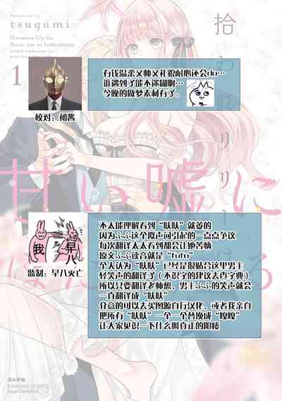 第60頁圖