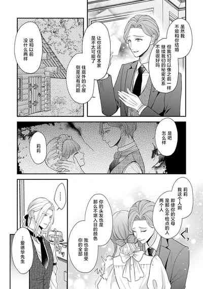 第64頁圖