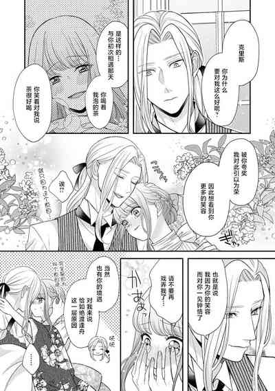 第76頁圖