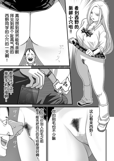 第16頁圖