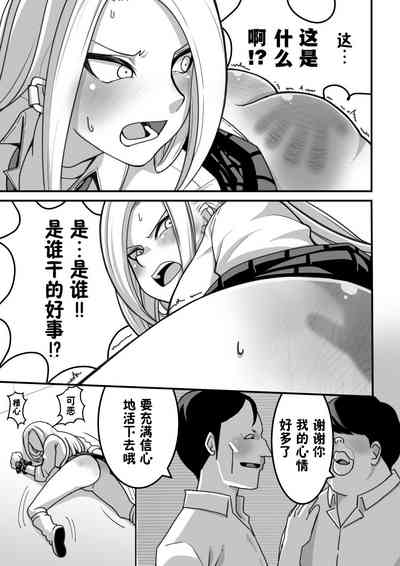 第28頁圖