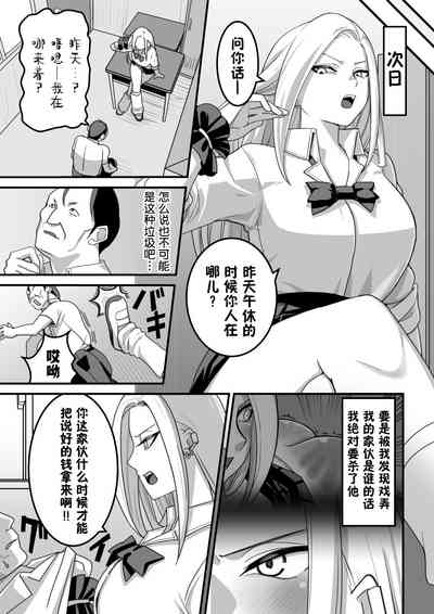 第32頁圖