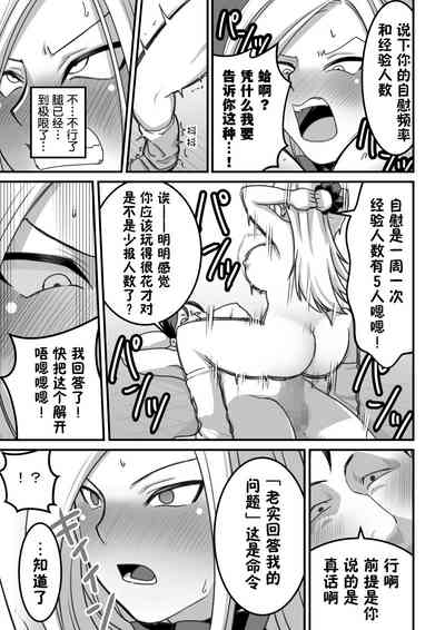 第60頁圖