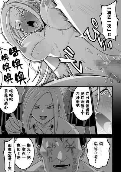 第64頁圖