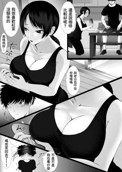 第4页图
