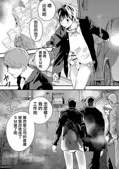 第16页图