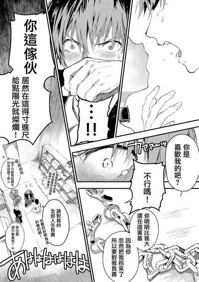 第64页图