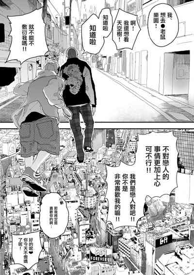 第68页图