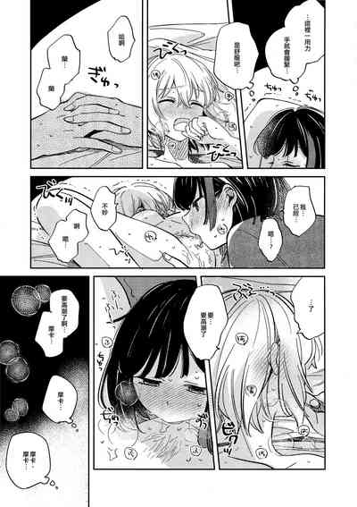 第28頁圖