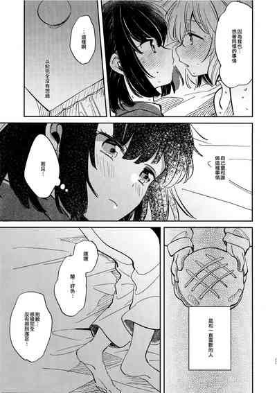 第32頁圖