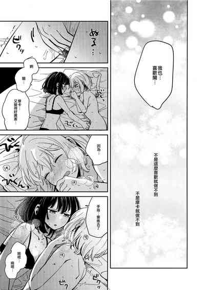 第36頁圖