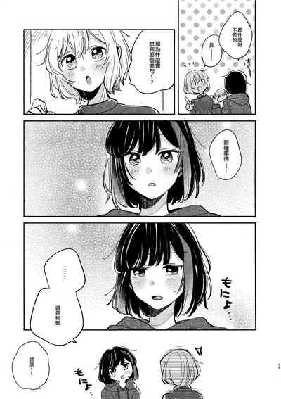 第44頁圖
