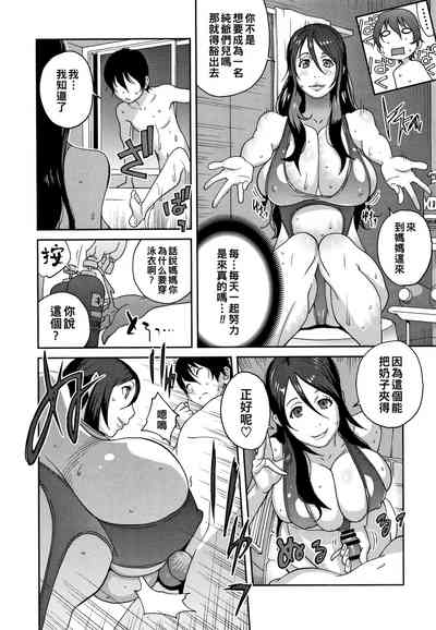 第136頁圖