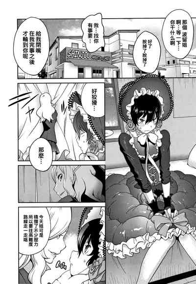 第196頁圖