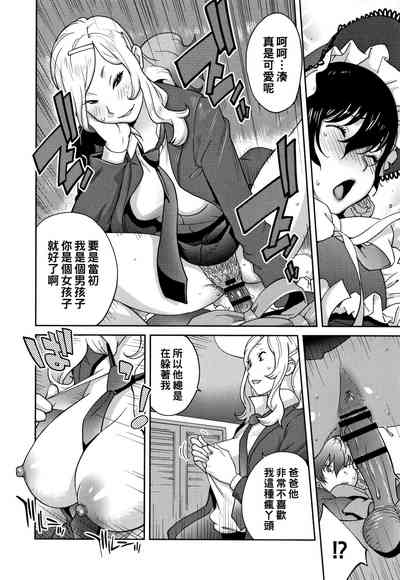 第200頁圖