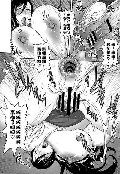 第208頁圖